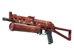Souvenir PP-Bizon | Thermal Currents (Factory New)