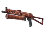 Souvenir PP-Bizon | Thermal Currents (Field-Tested)