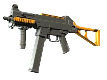 Souvenir UMP-45 | Caramel (Well-Worn)