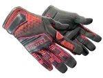 ★ Specialist Gloves | Crimson Kimono (Factory New)